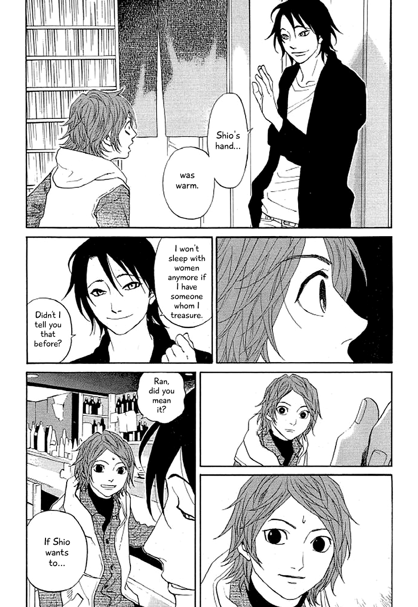 Shima Shima (YAMAZAKI Sayaka) Chapter 37 9